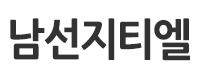 남선지티엘로고