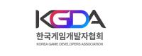 사)한국게임개발자협회