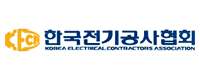 한국전기공사협회 로고