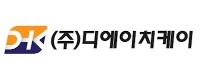 디에이치케이로고