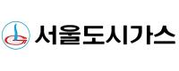 서울도시가스(주)로고