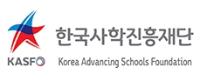 한국사학진흥재단 로고