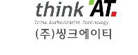 씽크에이티로고