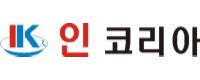 인코리아로고