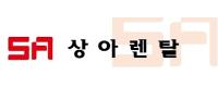 상아렌탈로고