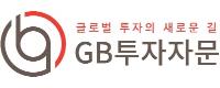 지비투자자문로고