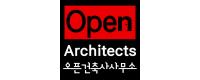 오픈 건축사사무소