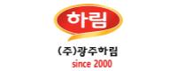 광주하림비엔에프로고