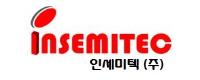 인세미텍㈜로고