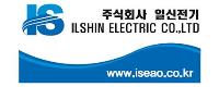 ㈜일신전기로고