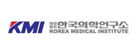 (재) 한국의학연구소