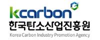 한국탄소산업진흥원 로고