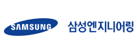 삼성엔지니어링 기업 로고