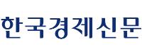 (주)한국경제신문 로고