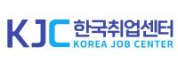 한국취업센터