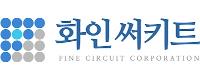 화인써키트로고