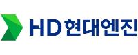 HD현대엔진 유한회사 로고