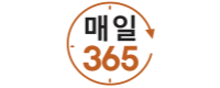 강동길동매일365한의원