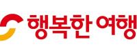 행복한여행로고
