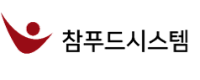 참푸드시스템로고