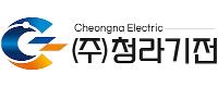 청라기전로고