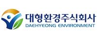 대형환경로고