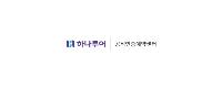 투어리스트로고