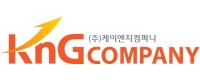 케이앤지컴퍼니로고