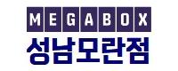 네오시네마로고
