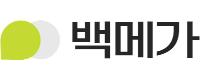 백메가