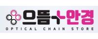 플러스옵틱로고