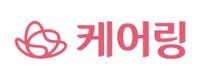 케어링앤컴퍼니로고