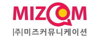 미즈커뮤니케이션로고