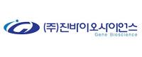 ㈜진바이오사이언스로고