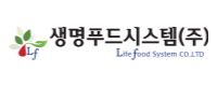 생명푸드시스템로고