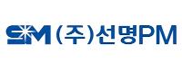 선명피엠로고