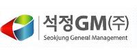 석정지엠로고