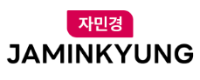 자민경로고