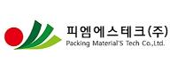 피엠에스테크㈜로고