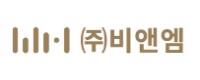 ㈜비앤엠
