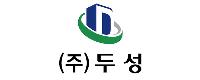 두성건설로고